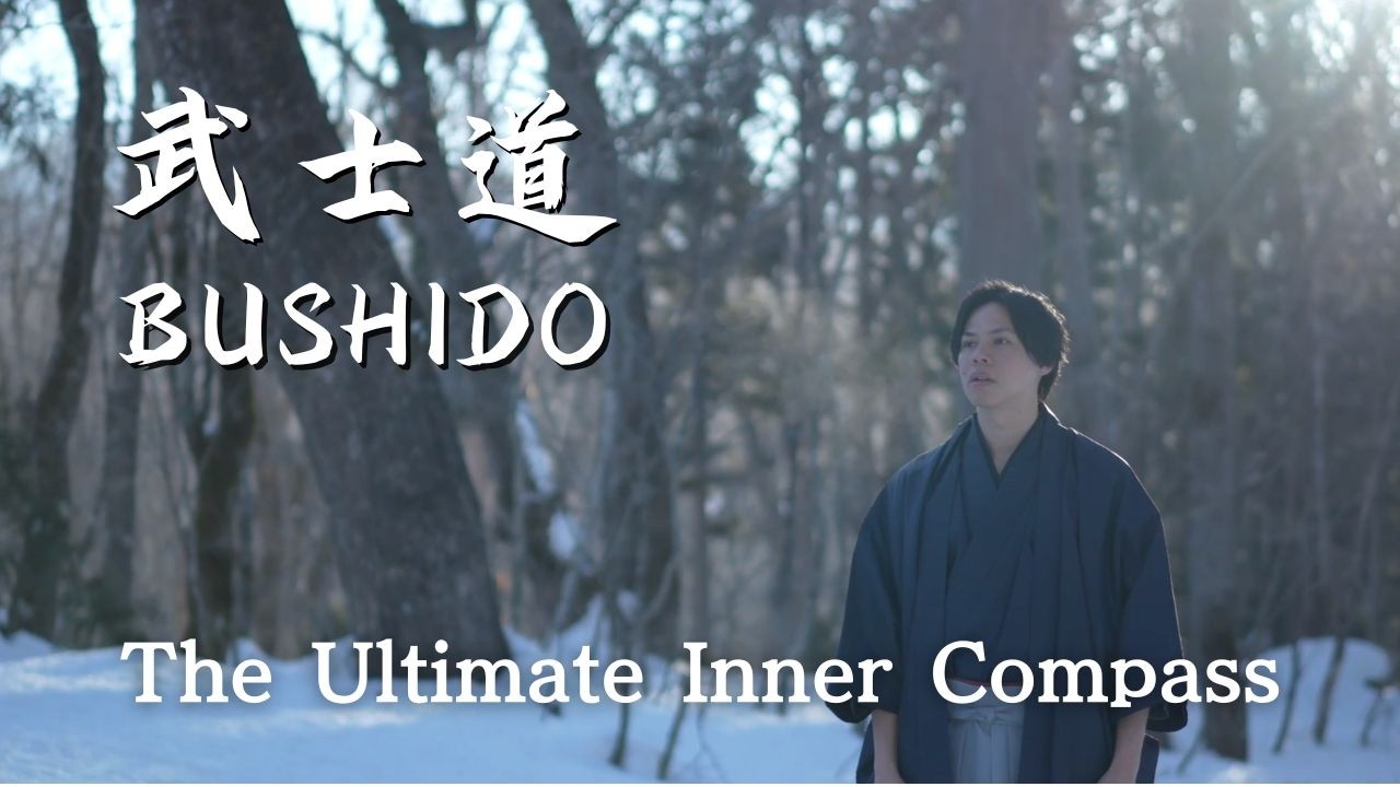 BUSHIDO | 7 Japanese Essential Principles to Build Your Inner Strength