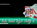 Bhaigiri 1