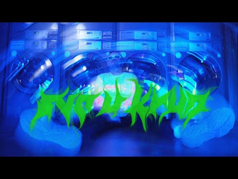 Nihil - Sve U Krug ( dir. by @istok_istok )