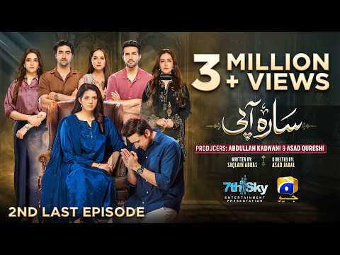 Sara Aapi Episode 31