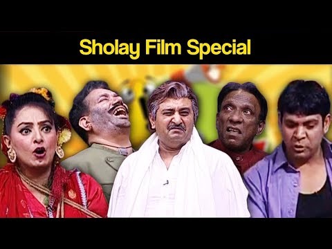 Khabardar Aftab Iqbal 22 June 2018 | Sholay Film Special | Express News