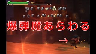 【実況】島の地形も変えてしまうビルダー