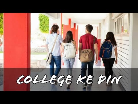 Dhirender College ke din