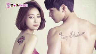 Hot couple sexy pictorial, Jin-woon♥Jun-hee 정진운-고준희 #We Got Married