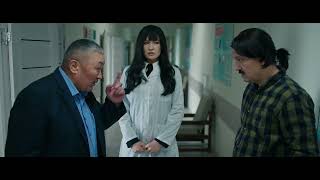 Асыққан сағат (2024)