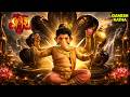 कैसे मिली मुक्ति ममतासुर को Vighnaharta Ganesh Hindi T