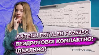 A4Tech Fstyler FB2535C lcy White - відео 1