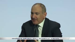 Աստվածաշունչը Փաշինյանին օգնել է փորձություններ հաղթահարել