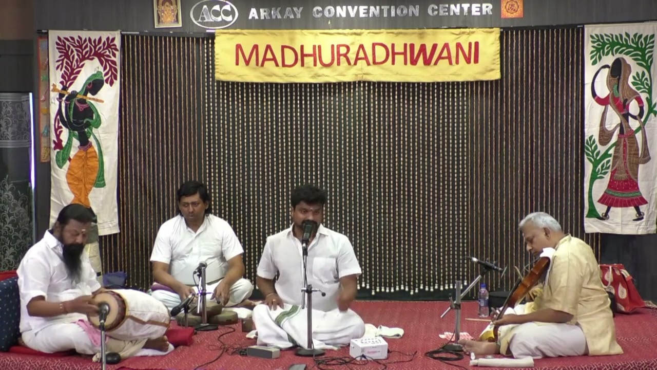 Madhuradhwani - Kunnakudi Balamurali Krishna Vocal