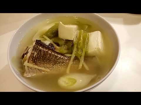 Easy Fish Tofu with Leek Soup Recipe.. (see the description box of this video..)