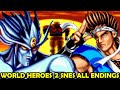 All Character Endings World Heroes 2 SNES Super Nintendo 1994
