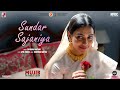 Sundar Sajaniya Song Mujib The Making Of A Nation Nusraat Faria Mazhar Shantanu Moitra