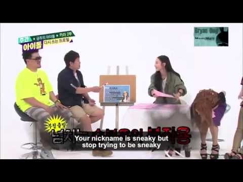 [ENG SUB] Kara on Weekly Idol EP 163 - Part 2 FULL 2014