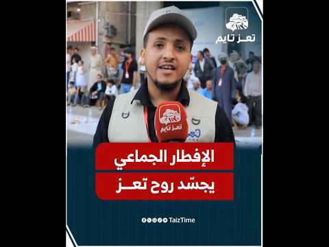 Yemeni Windows Media