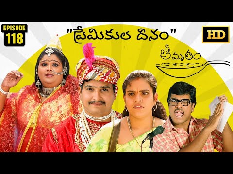 Amrutham Serial and 2 more