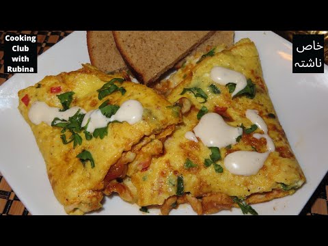 How to make Special Breakfast l خاص ناشتہ by Cooking Club with Rubina