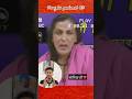टकुए ते टक़ुआ By Surinder Sonia Ji ️ Surindersonia Podcast Livesinging Singi
