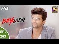 Beyhadh बेहद Ep 263 13th October 2017