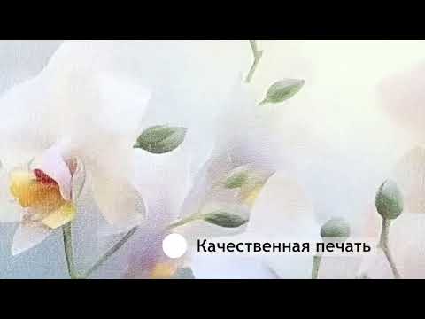 Миниатюра изображения товара Картина Декарт Нежный букет цветов 8Л4016 (в раме)