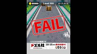 広告でよく見るあのゲーム #マイクラ #minecraft
