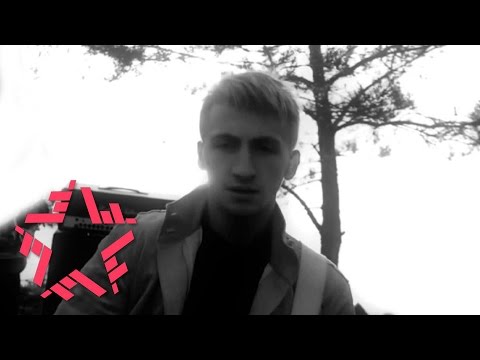 Нервы - Курим