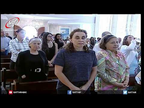 قداس الأحد من كاتدرائية سيدة لبنان للموارنة في البرازيل