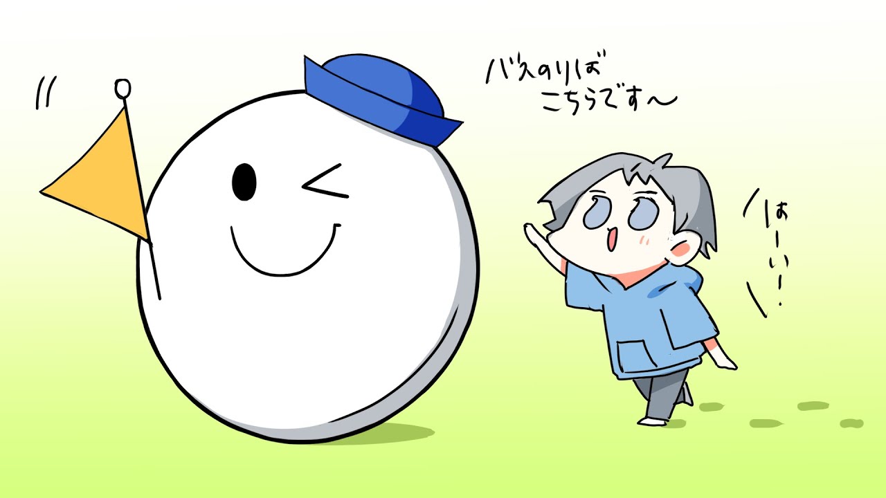 【アニメ】ちゃんと並んでくださいね〜！！【スマイリー】【なろ屋】