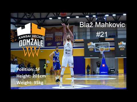 BLAŽ MAHKOVIC #21 - 2024/2025 Highlights - KK Kansai Helios