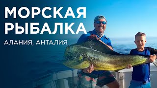 Где ловить трофейных карповича