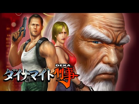 [Let's Play] Sega Ages 2500 Series Vol. 26: Dynamite Deka [PS2]