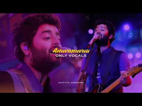 Anuvanuvuu (Without Music Vocals Only) | Om Bheem Bush | Arijit Singh | Sree Vishnu, Priyadarshi