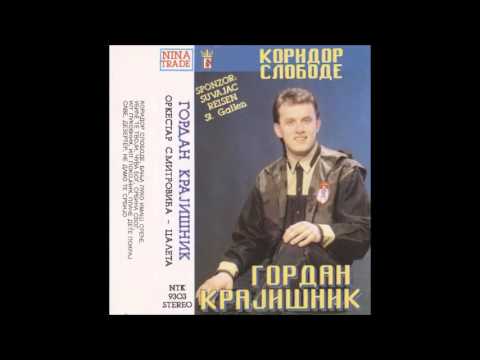 Gordan Krajisnik - Koridor Slobode - (Audio 1993)