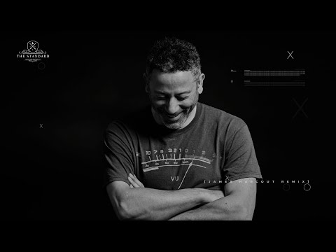 PREMIERE: Yeröm feat. Aves Volare - Hold Me Down [James Harcourt Remix] | ICONYC