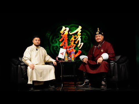 Гүндүүгүй Яриа Дархан аварга Г.Өсөхбаяр