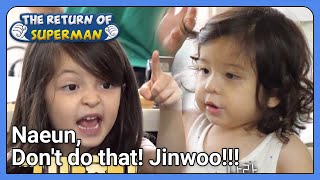 Download lagu Naeun, Don't do that! Jinwoo!!!(The Return of Superman Ep.402-2) | KBS WORLDTV 211017 mp3