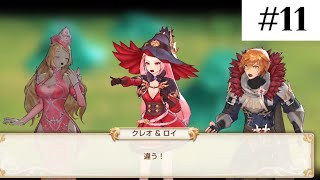 この２人好きだわぁ、。【キングスレイド】