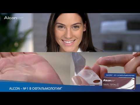 Миниатюра изображения товара Контактная линза Dailies Total 1 Sph-4.50 R8.5 D14.1