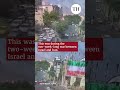 Israel Iran Conflict CCTV Footage Of An Israeli Strike In Tehran On June 15