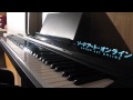 Sword Art Online OST - Kokoro/At Our Parting ...