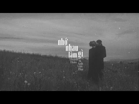 Thể hiện bởi Thanh Thảo