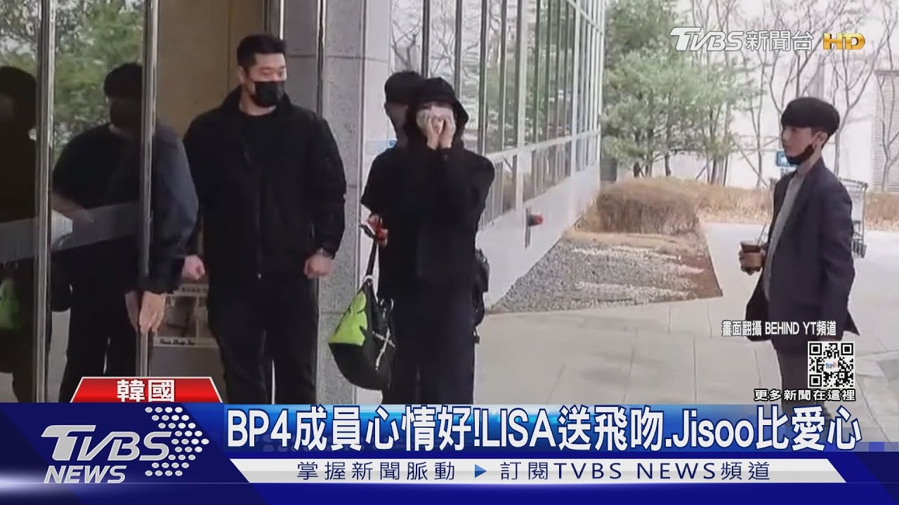 BLACKPINK要來了! 粉絲擠爆會場搶周邊