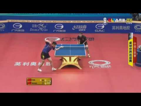 2014 China Open 1/4 FAN Zhendong vs WANG Hao [HD]