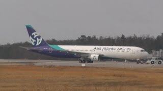 preview picture of video 'Asia Atlantic Airlines Boeing 767-322/ER HS-AAC in KOMATSU Airport'