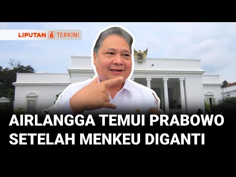 Menko Perekonomian Airlangga Temui Presiden Prabowo Setelah Menteri Keuangan Diganti | Liputan 6