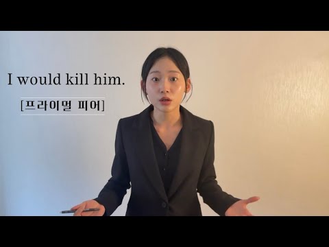 비디오 15