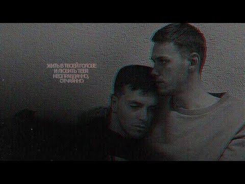 Покажите Мне Пожалуйста Фото С Антоном Вязигиным