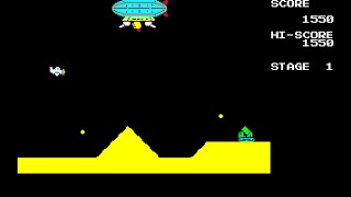 Sharp MZ-1500 Game: Aerial (2021)