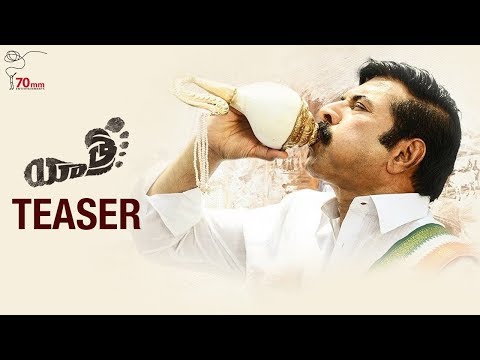 Yatra Movie Official Teaser (Telugu) | Mammootty | YSR Biopic | Mahi V Raghav | 70MM Entertainments Video