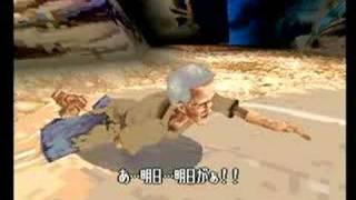 世紀末シアター