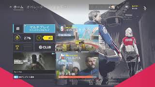 初心者が頑張る！